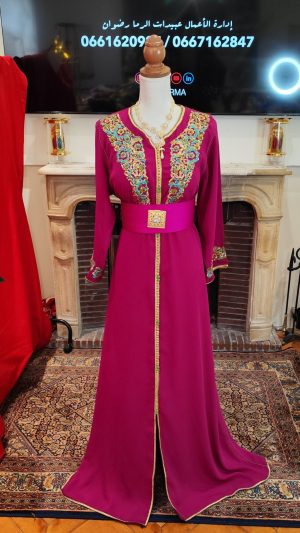caftan marocain d occasion