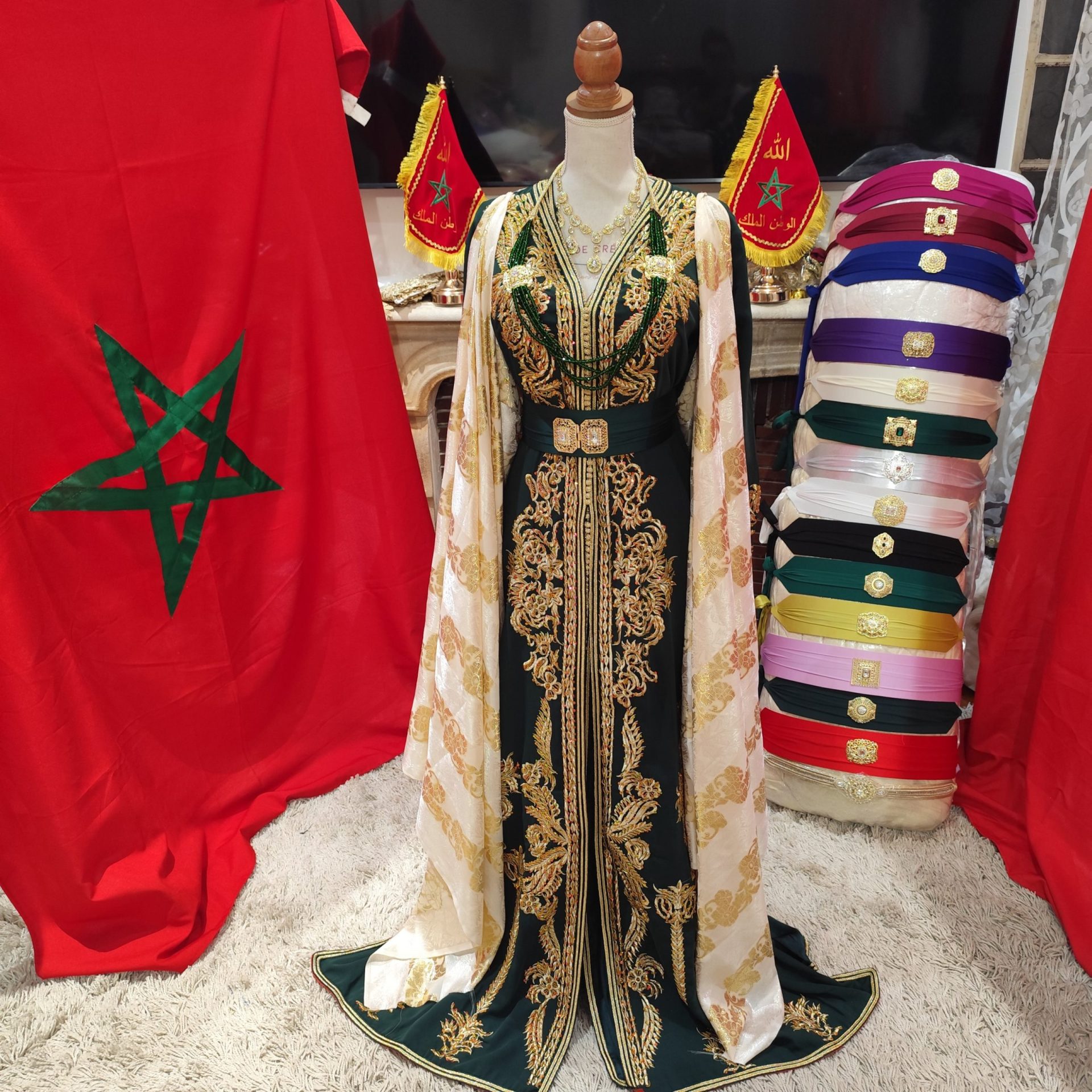 tenue complète